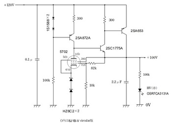 サブミニDCプリアンプ回路図（100Vレギュレータ）.jpg