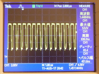 初段最高周波数（LMC555）.jpg