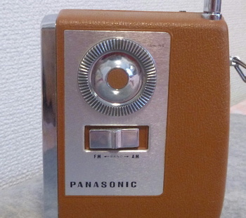 Panasonic RF-626 panel.jpg