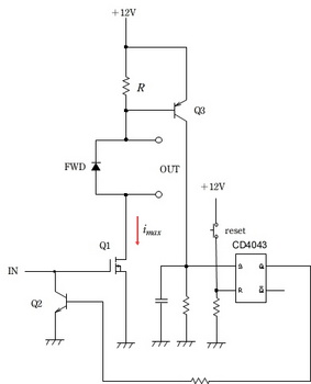 R-Sフリップフロップ過電流保護回路3.jpg