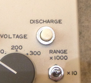 dischargeボタン.jpg
