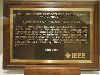 milestone IEEE.jpg