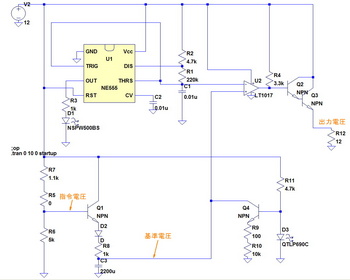 simulation circuit.jpg