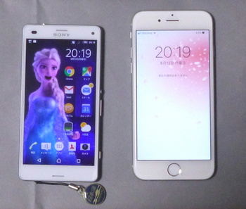 sony xperia z3 compact & iPhone 6s.jpg